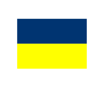 RomanShuhevych's emblem