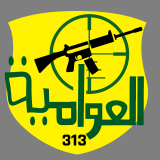 m55love's emblem