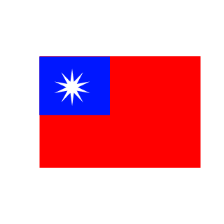 FallenAn's emblem