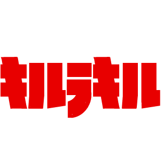 PlayaBigDDanny's emblem