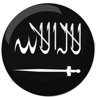 Galapedus's emblem