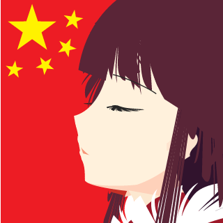 ordinaryash's emblem