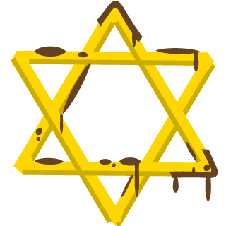 LOWERCASES's emblem