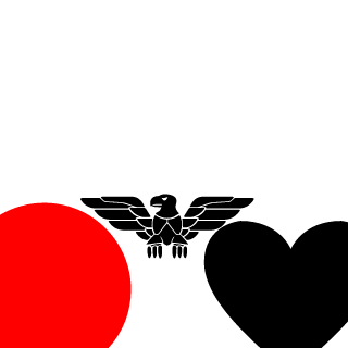 msfn17's emblem