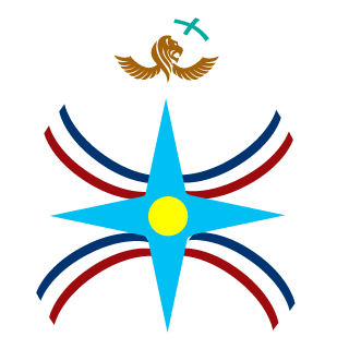 Artimise's emblem
