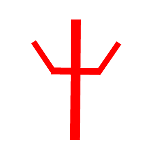 HyHyWhdyaSay's emblem