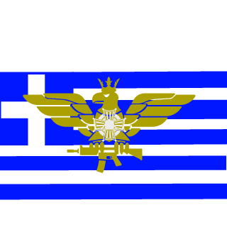 Hellenic_Elite's emblem