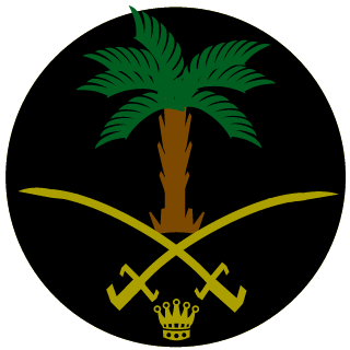 FatherHoot's emblem