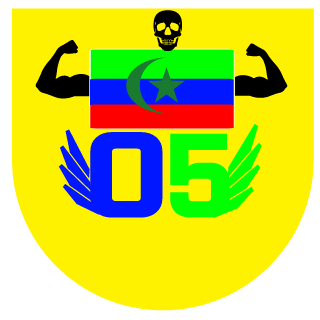 Emintrb's emblem