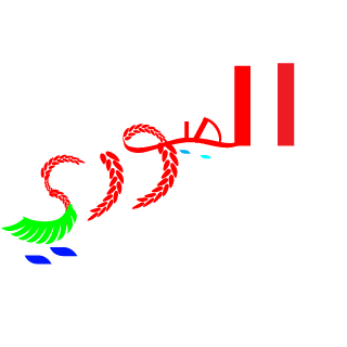 sniper_iraq95's emblem