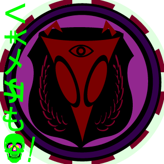 FearTheRepoMan's emblem