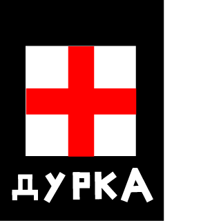 Raicon195's emblem