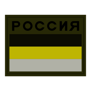 AnnenkovN's emblem
