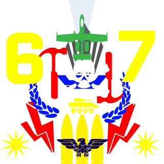 nightguard6786's emblem