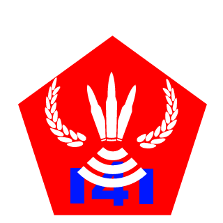 Yoto-Mata-Mitzu's emblem