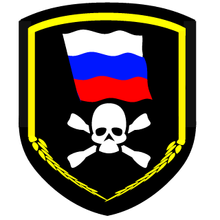 ProRock_40_rus's emblem