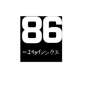 ieyasuuuuuu's emblem