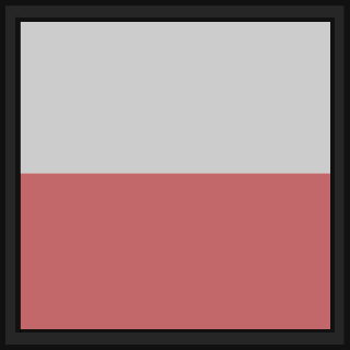 shadows5525's emblem