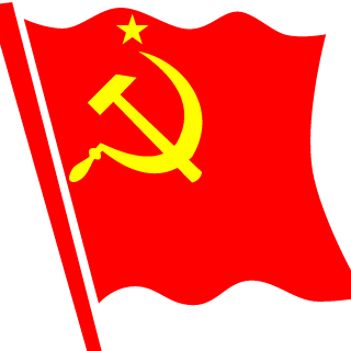 RedantUSSR's emblem