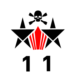 Pidiguiri77's emblem