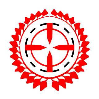 xRespire's emblem