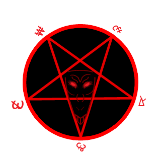 StaticB1t's emblem