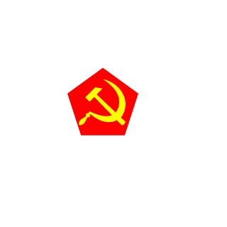 0berschutze's emblem