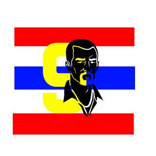 E29WYF776's emblem