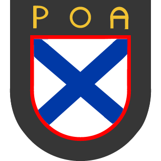 Weulish's emblem