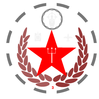 Nokarukamoto's emblem