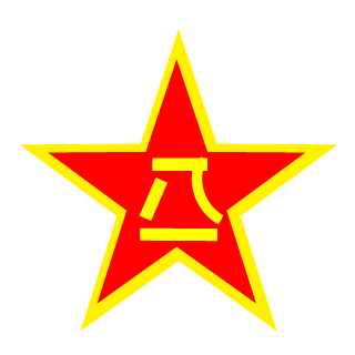 Vest_Sea's emblem