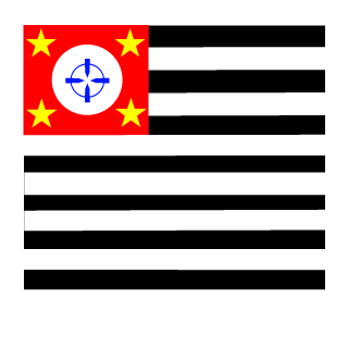 DADAIISMO's emblem
