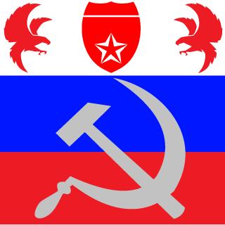 WA-DireWolf's emblem