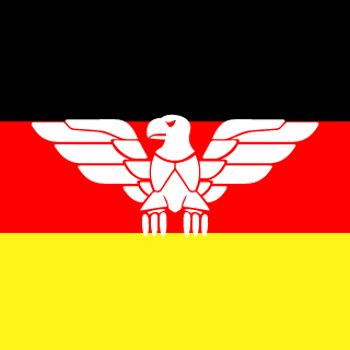 Biyska's emblem