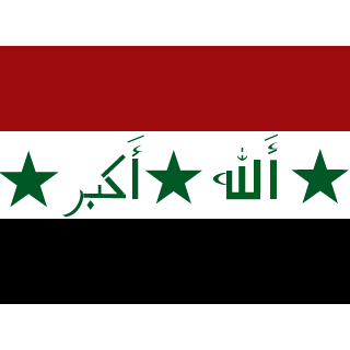 SVDKING's emblem