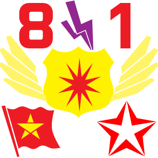 submarine2611's emblem
