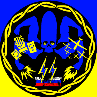 Krokus-PiuPiuPiu's emblem