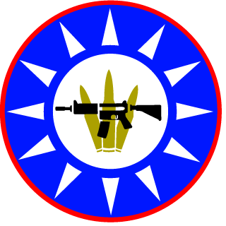 Singlong-TW's emblem