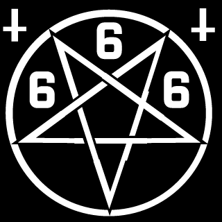 Lampizator's emblem