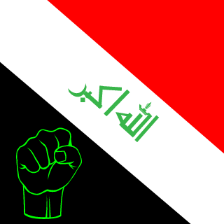 mstr_gims's emblem
