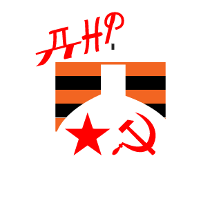 joinordieii's emblem