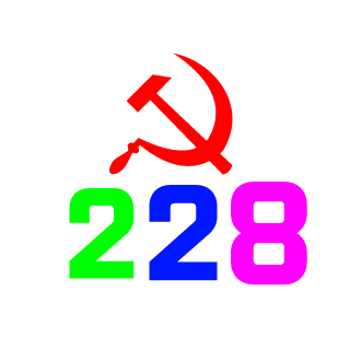 spyplane54's emblem