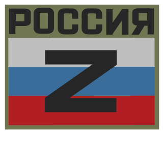 4ekhov-l's emblem