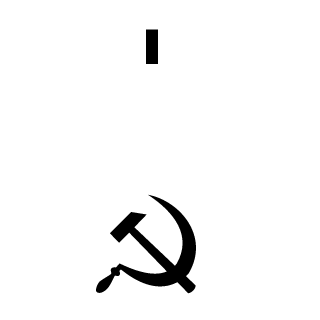 Glendoney's emblem