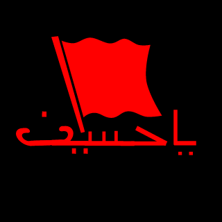 lQ-_-w7sh's emblem
