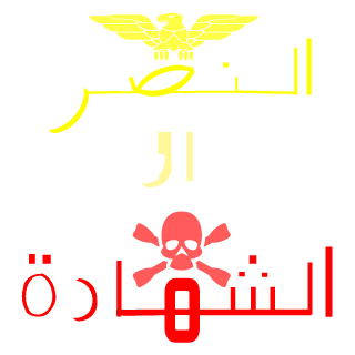 aymansaad360's emblem