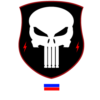 Amahis's emblem