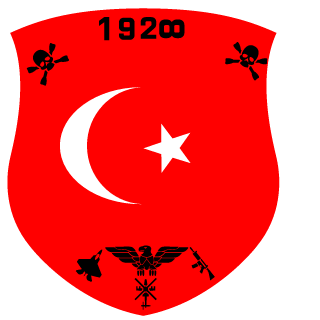 GFB1907TR's emblem