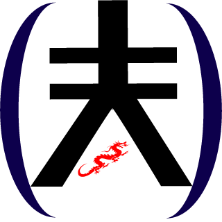 rrraiden's emblem