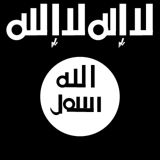 IJebI's emblem